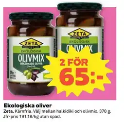 Coop Konsum Zeta Ekologiska oliver erbjuda