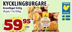 Matvärlden Tensta Kronfågel Kycklingburgare erbjuda