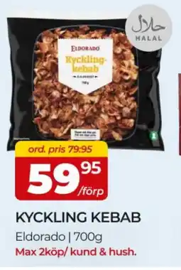 Matrix Butikerna Eldorado Kyckling kebab erbjuda