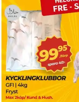 Matrix Butikerna Kycklingklubbor erbjuda