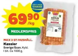 Coop Forum Kassler erbjuda