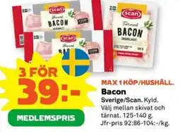 Coop Forum Scan Bacon erbjuda