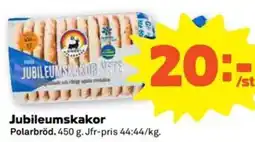 Coop Forum Jubileumskakor erbjuda