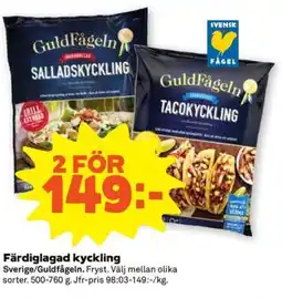 Coop Forum Guldfågeln Färdiglagad kyckling erbjuda