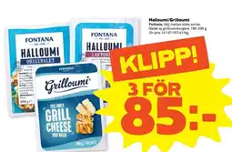 Coop Forum Fontana Halloumi/Grilloumi erbjuda