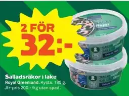 Coop Forum Salladsräkor i lake erbjuda