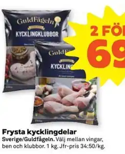 Coop Forum Guldfågeln Frysta kycklingdelar erbjuda