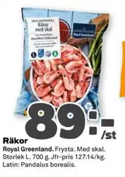 Coop Forum Räkor erbjuda