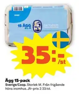 Coop Forum Ägg 15-pack erbjuda