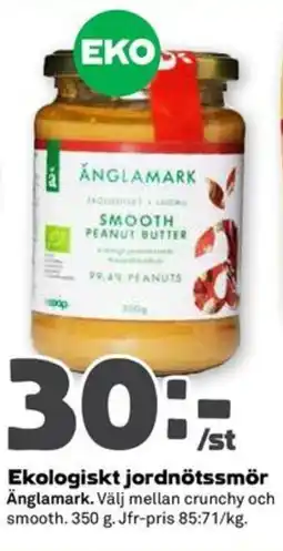 Coop Forum Änglamark Ekologiskt jordnötssmör erbjuda