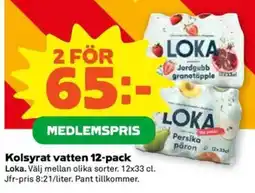 Coop Forum Loka Kolsyrat vatten 12-pack erbjuda