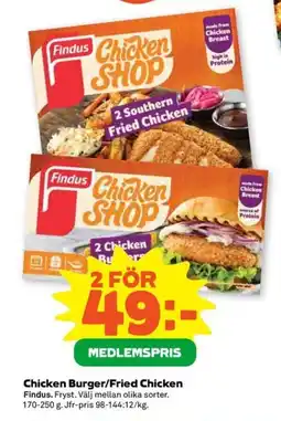 Coop Forum Findus Chicken Burger/Fried Chicken erbjuda