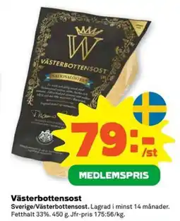 Coop Forum Västerbottensost erbjuda