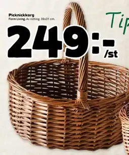 Coop Forum Picknickkorg erbjuda