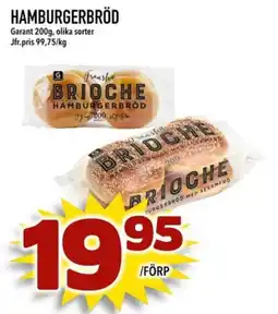 Din Mat Garant Hamburgerbröd erbjuda