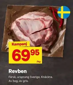 City Gross Revben erbjuda