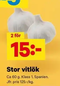 City Gross Stor vitlök erbjuda