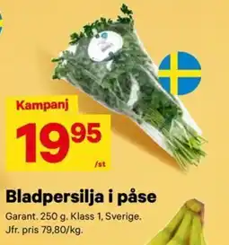 City Gross Garant Bladpersilja i påse erbjuda