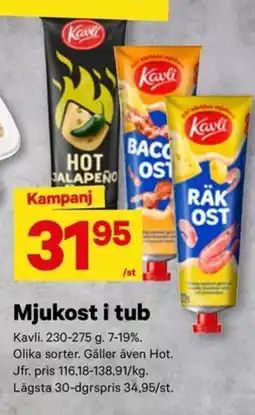City Gross Kavli Mjukost i tub erbjuda