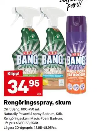 City Gross Cillit Bang Rengöringsspray, skum erbjuda