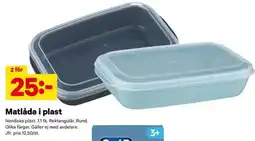 City Gross Matlåda i plast erbjuda