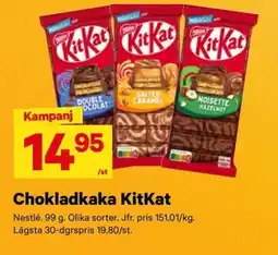 City Gross Nestlé Chokladkaka KitKat erbjuda