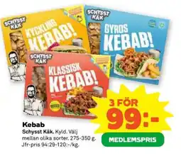 Stora Coop KEBAB erbjuda