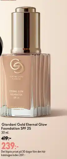 Oriflame Giordani Gold Eternal Glow Foundation SPF 25 erbjuda