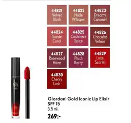 Oriflame Giordani Gold Iconic Lip Elixir SPF 15 erbjuda