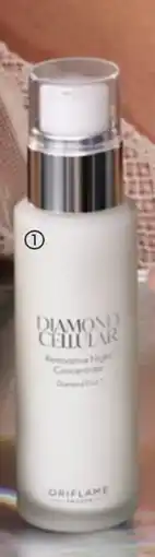 Oriflame Diamond Cellular Restorative Night Concentrate erbjuda