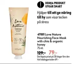 Oriflame Love Nature Nourishing Face Mask with chia & organic honey erbjuda
