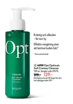 Oriflame Opt Optimals Soft Creamy Cleanser erbjuda