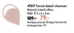 Oriflame Facial detail cleanser erbjuda