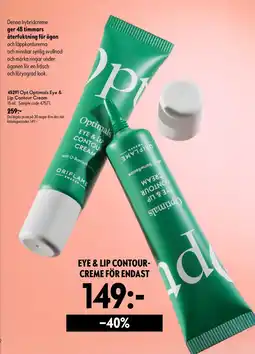 Oriflame Opt Optimals Eye & Lip Contour Cream erbjuda
