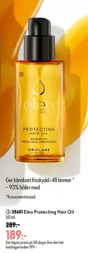 Oriflame Eleo Protecting Hair Oil erbjuda