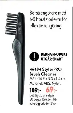 Oriflame StylerPRO Brush Cleaner erbjuda