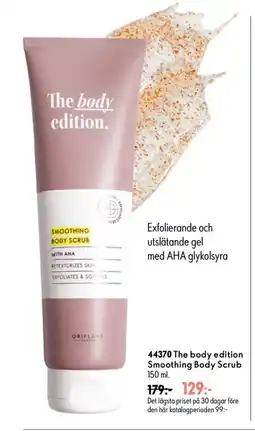 Oriflame The body edition Smoothing Body Scrub erbjuda