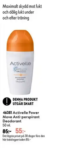 Oriflame Activelle Power Move Anti-perspirant Deodorant erbjuda