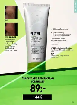 Oriflame Feet Up Expert / Cracked Heel Repair & Smooth Foot Cream erbjuda