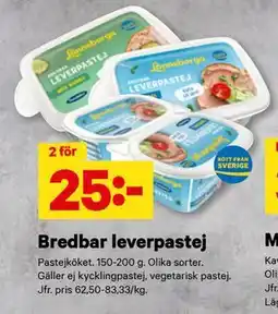 City Gross Bredbar leverpastej erbjuda
