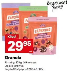 City Gross Granola erbjuda
