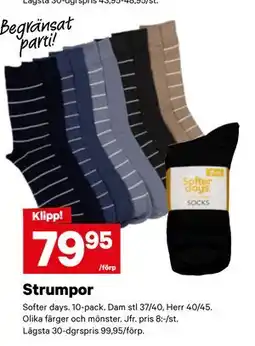 City Gross Strumpor erbjuda