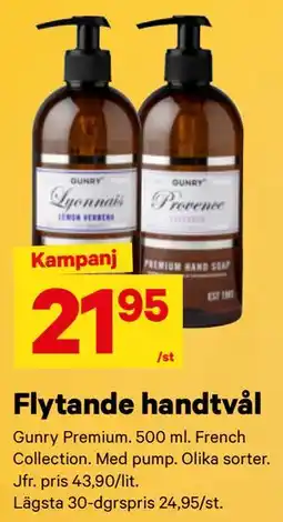 City Gross Flytande handtvål erbjuda