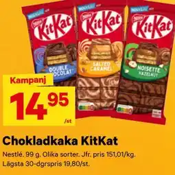 City Gross Chokladkaka KitKat erbjuda