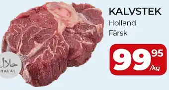 KALVSTEK Holland Färsk