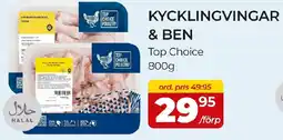 Matrix Butikerna Kycklingvingar & ben Top Choice erbjuda