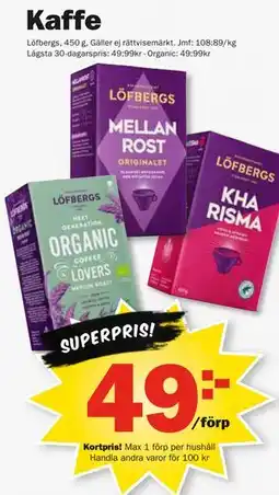 Pekås Kaffe, Medlemspris erbjuda