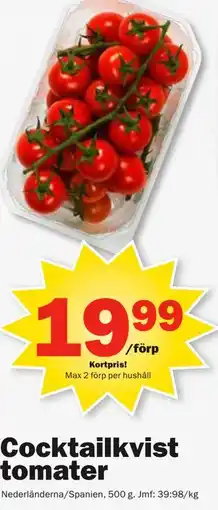 Pekås Cocktailkvist tomater, Medlemspris erbjuda