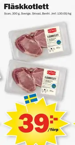 Pekås Fläskkotlett erbjuda