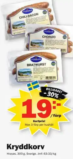 Pekås Kryddkorv, Medlemspris erbjuda